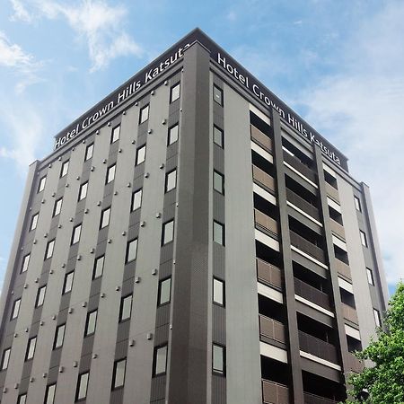 Hotel Crown Hills Katsuta Nigo Motomachiten هيتاتشي-ناكا المظهر الخارجي الصورة